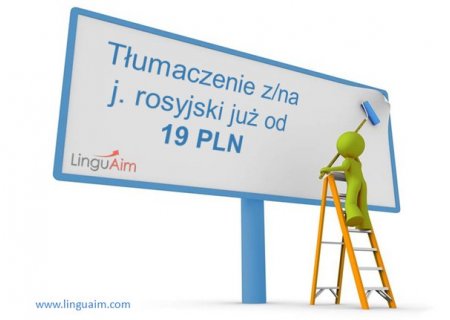 Konkursy Internetowe, Aktualne Konkursy Internetowe Z Nagrodami 2019 ...