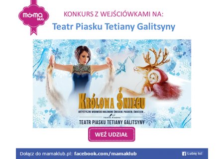 Teatr Piasku Tetiany Galitsyny "Królowa Śniegu"